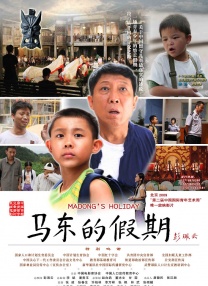 婷婷亚洲综合五月天在线