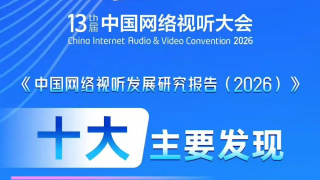 学生的妈妈3中字讲话的背景资料